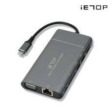 [KT알파쇼핑]이탑 ET-M5000 C타입멀티커넥터 유전원허브 USB3.0 2포트 랜케이블 SD카드 오디오 PC, ET-M5000 C타입 멀티커넥터 허브