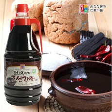 고려명가본가
