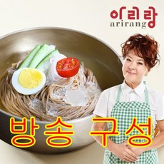 노사봉의 아리랑 (미리)노사봉의 아리랑 물냉면 10인분 + 비빔냉면 10인분, 10개