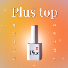 MAYO 마요 플러스탑젤 논와이프 고점도 띡크, 10g, 1개