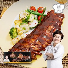 빅마마폭립