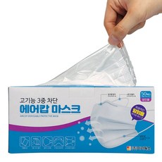 tv기스없애는법