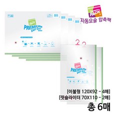 7d6e35a5696cda3d0da72cf57f5d38901fbfc47ecf36a0a9dcf3b660bf93.jpg