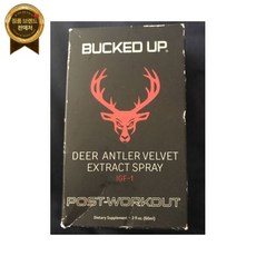 Bucked Up 벅업 사슴 뿔 벨벳 추출물 스프레이 - 2플로즈 (IGF-1), 1개, 60ml - igf