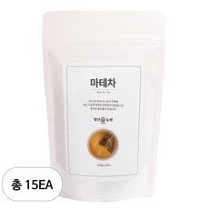 청년농원 저온가공 마테차 삼각티백, 50g, 50개입, 15개