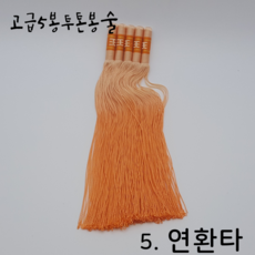 나경아트