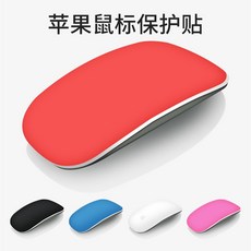 노트북케이스 사과 전용 보호필름 Magic Mouse2무선블루투스 터치버튼, T03-블랙