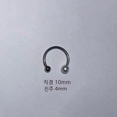 실리콘배꼽피어싱