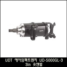 ud5000gl3