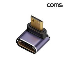 [JA209] Coms HDMI to Mini HDMI 변환 젠더 2.1 8K@60Hz UHD 연장 MF 미니HDMI 상향꺾임, 상세페이지 참조 - jz074a