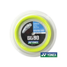 41cd554569e1286985561e1d32ff5c29d6150606d27501c8f203db1e2fbd.jpg