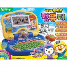[미미월드] 뽀로로 컴퓨터, 단품, 상세 설명 참조