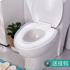 방석랜탈