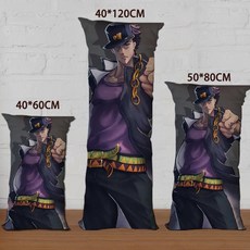 박나래기절베개50×70