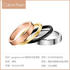 ck커플링