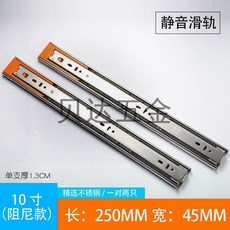 서랍3단롤러