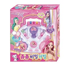 시크릿쥬쥬비밀가방