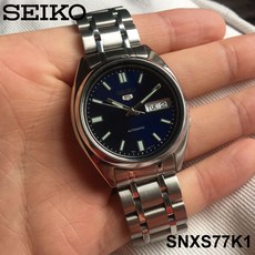 [정품]국내발송 SEIKO 5 SNXS77K1 세이코시계 오토매틱메탈시계 남성손목시계 정장시계 스포츠시계