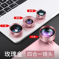 1ff50a8f4ddcae6be5adc97263ed2bf664330b788c517f1e4c358bb069ed.jpg