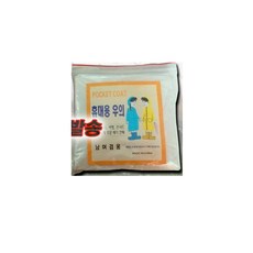 일회용 우의 우비 똑딱이 단추형 비닐우의 비옷, 상세페이지 참조, 1개