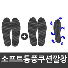 에스웍스타막sl7