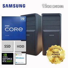 삼성데스크탑 12세대 I9 컴퓨터 DM400TEA-ZA9SRMRT36+WIN11 (I9 12900/16GB/SSD512GB+2TB/RTX3060Ti/WIN11), 16GB