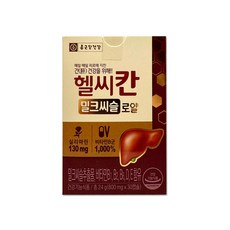 종근당건강 헬씨칸 로얄 밀크시슬, 1개, 30캡슐