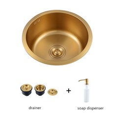 싱크볼셀프교체