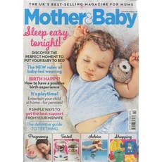 Mother & Baby (월간) : 2016년 10월
