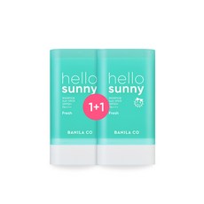 바닐라코선스틱