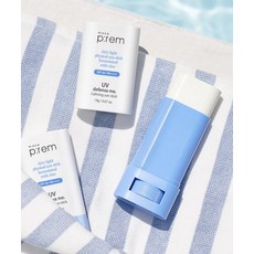 메이크프렘 유브이 디펜스 미 카밍 선스틱