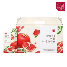 항산화물질인 안토시아닌과 칼슘 비타민 마그네슘 천연함유! [선물세트] 석류 히비스커스 70ml 한박스, 30개