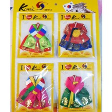 외국인선물자석