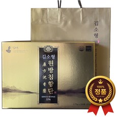 김소형 원방 침향단, 375g, 1개