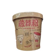 산라가만들다