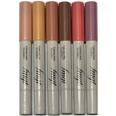 오션글램바디파우더