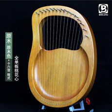 초보자를위한 브라운의 작은 하프 19 현 거문고 거문고 거문고 164, 16 톤 통나무 덤 플레이트 타입 능동 스페셜