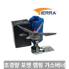 이소가스10개