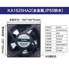 ka1238ha2