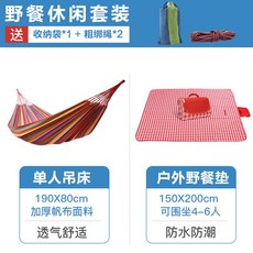 b27c51c8fb0be14137c6dd701a79b7e53e573873431758ca85c5e17a04eb.jpg