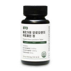 락토페린 TOP01
