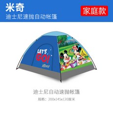 5c5db0f4bb76a1f5804c5691f2f0a7e3c9b6f4b7b984bea3733b281b0460.jpg