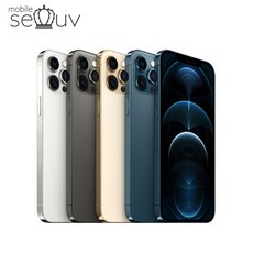 아이폰12pro중고