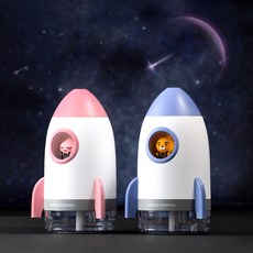 카카오프렌즈로켓가습기