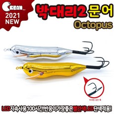 타코베이비
