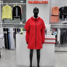 파사디레인코트