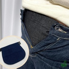 SW 임산부 바지확장벨트 진청색 임산부바지