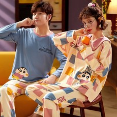 커플잠옷긴팔추천