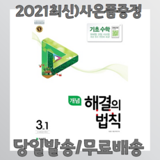 7c8632d357fdaa32d796773a24fab179cfe5072b5014c01cc3ebea64e2e8.png