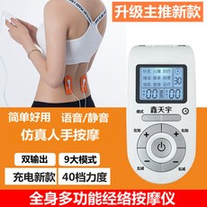 1c2d473ed51c246a55450bc30275b6276baead01dc7aa2d059c7537439ac.jpg